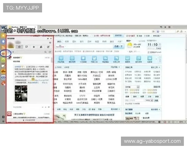 亚博YaBo滚球平台最新玩法详解助你轻松掌握赛事投注技巧