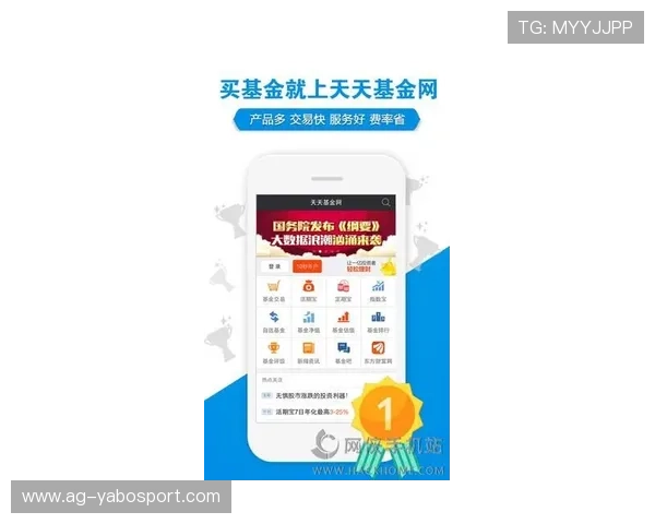 亚博体育真人手机版:安全稳定的在线投注环境保障您的每一次游戏体验