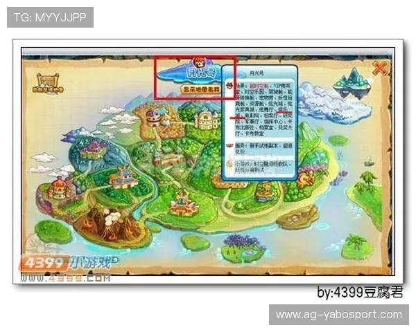 亚博网址导航推荐优质资源让你快速找到最可靠的游戏入口