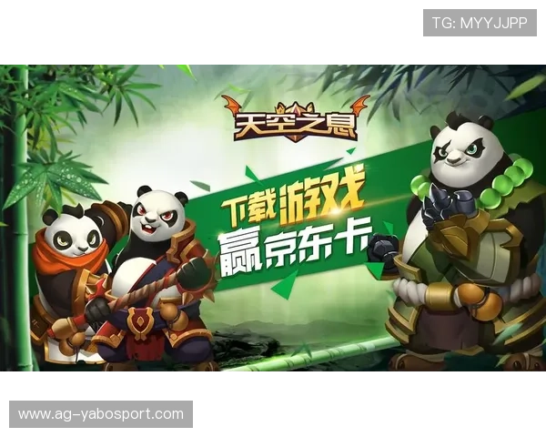 亚愽娱乐app下载官网下载安装步骤详解，确保每位玩家都能顺利体验优质游戏内容