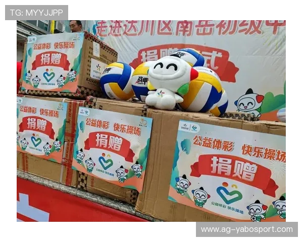 如何在亚博体育app投注中提高中奖率和保障资金安全的实用技巧