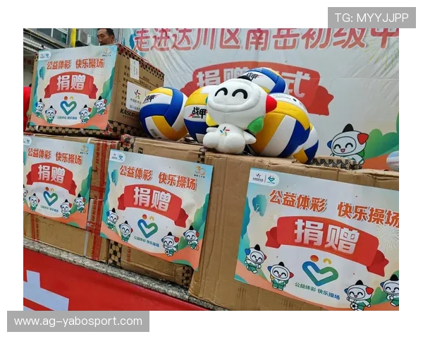亚博一站：如何注册登录流程详解，帮助新手快速上手体验优质游戏服务