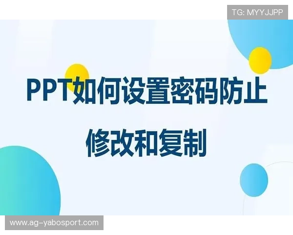 亚博登陆账号密码忘记了?多种找回方法与安全设置技巧全攻略