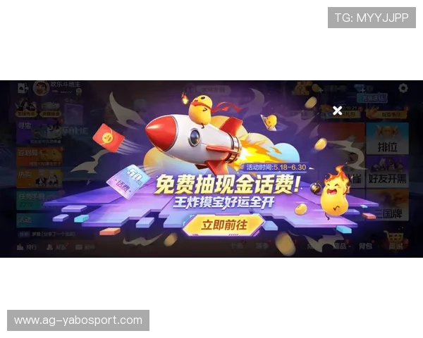亚搏网站app最新优惠活动与福利礼包,丰富奖励助力玩家轻松赢取游戏胜利