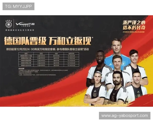 世界杯荷兰VS瑞典门票价格走势及优惠活动一览，助力球迷轻松获取心仪门票